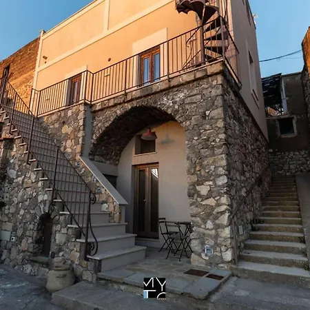 Casa Della Vecchina * Massa Lubrense